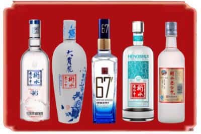 绥棱县回收衡水老白干